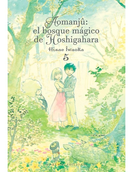 Aomanjú: El Bosque Mágico de Hoshigahara 05