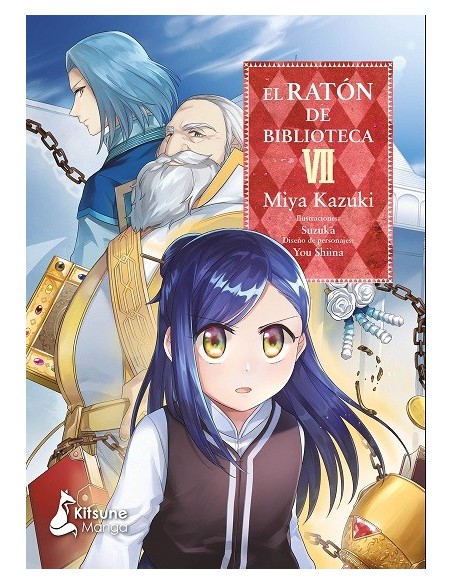 El Ratón de Biblioteca 07