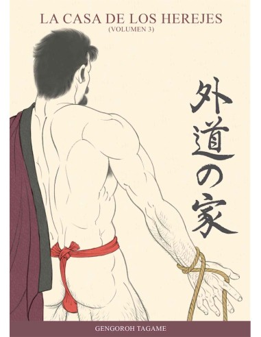 La Casa de los Herejes 03