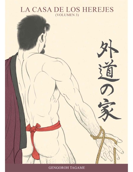 La Casa de los Herejes 03