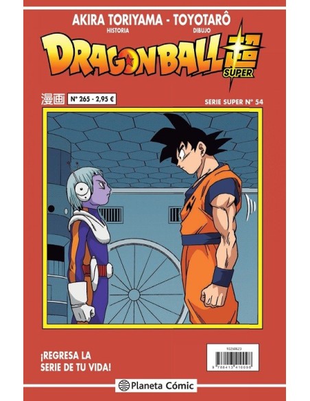 Dragon Ball Serie Roja 265