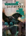 Biblioteca Sandman 14: Muerte (segunda edición)