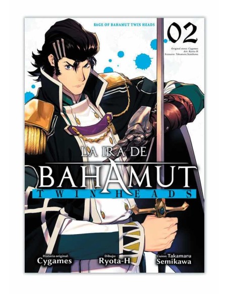 La Ira de Bahamut: Twin Heads 02