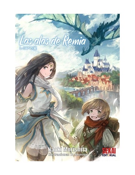 Las Alas de Remia (novela ligera)