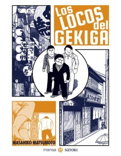 Los Locos de Gekiga