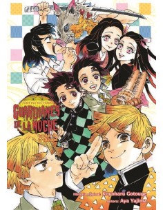 Guardianes de la Noche - La Flor de la Felicidad