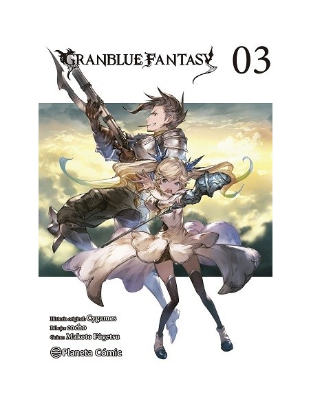 GranBlue Fantasy 03/07