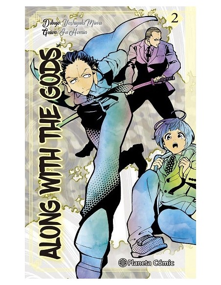 Along with the Gods 02/04