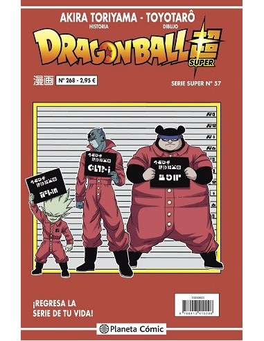 Dragon Ball Serie Roja 268