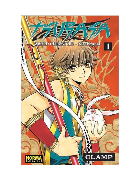 Tsubasa Nirai Kanai serie completa con ilustración de regalo