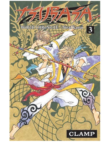 Tsubasa Nirai Kanai serie completa con ilustración de regalo