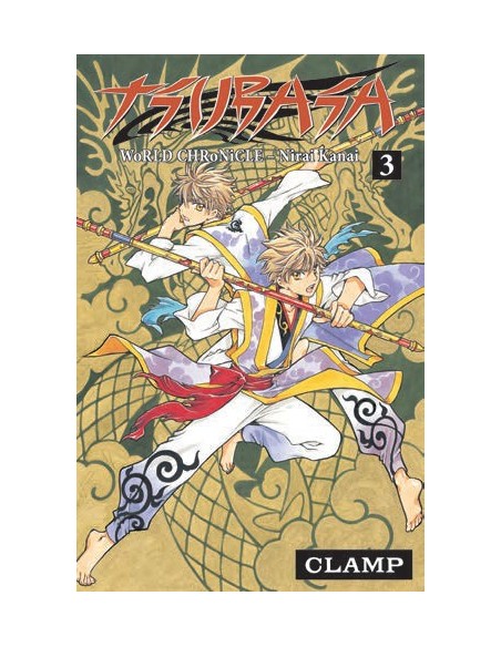 Tsubasa Nirai Kanai serie completa con ilustración de regalo