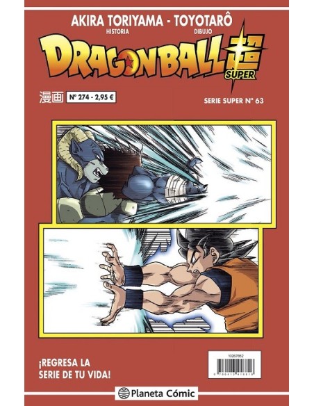 Dragon Ball Serie Roja 274