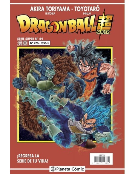 Dragon Ball Serie Roja 275