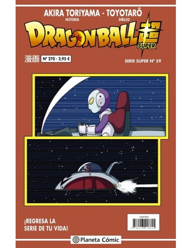 Dragon Ball Serie Roja 270