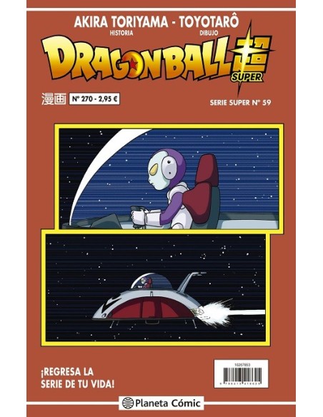 Dragon Ball Serie Roja 270