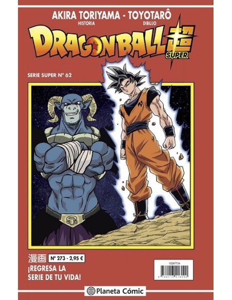 Dragon Ball Serie Roja 273