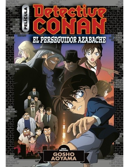 Detective Conan Anime Comic 04. El perseguidor azabache