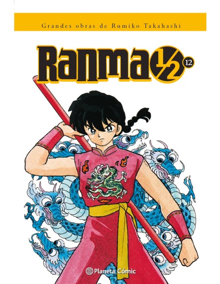 Ranma 1/2 12
