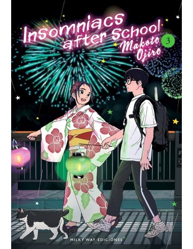 Insomniacs After School 03