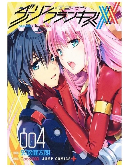 Darling in the Franxx 04