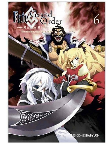 Fate/ Grand Order: Turas Realta 06
