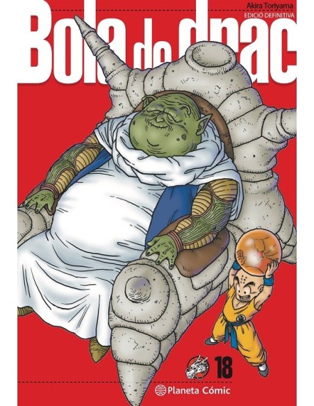 Dragon Ball Ultimate 18