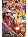 Flash 01/ 73