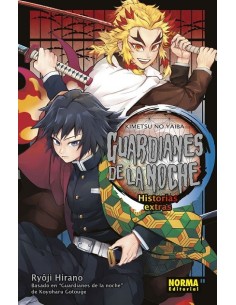 Guardianes de la Noche: Historias Extras