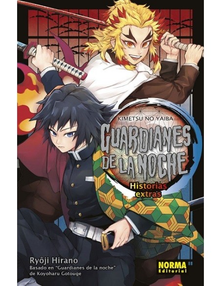 Guardianes de la Noche: Historias Extras