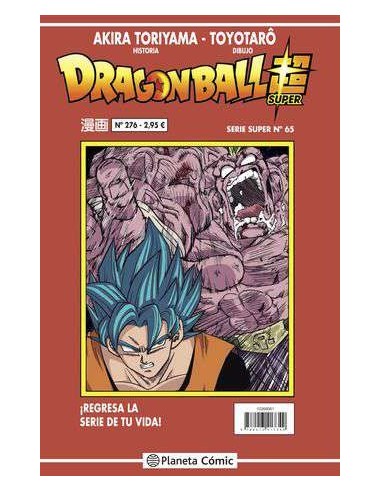 Dragon Ball Serie Roja 276