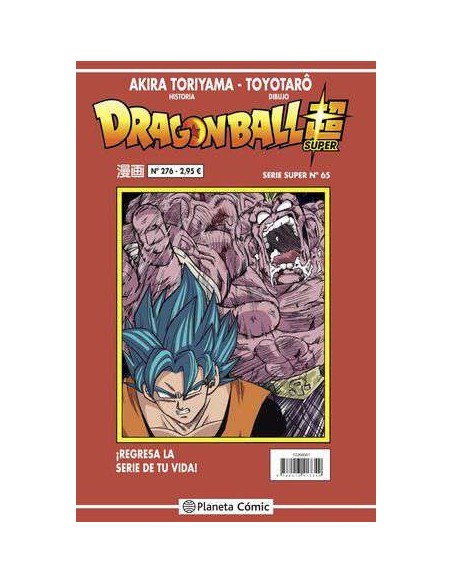 Dragon Ball Serie Roja 276