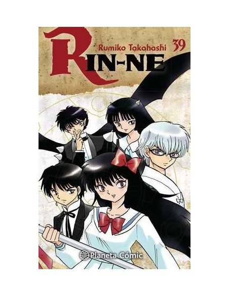 Rin-ne 39