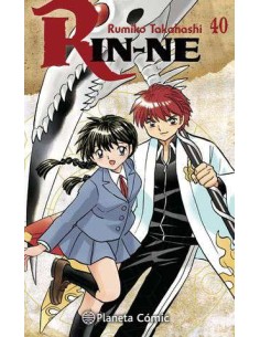 Rin-ne 40