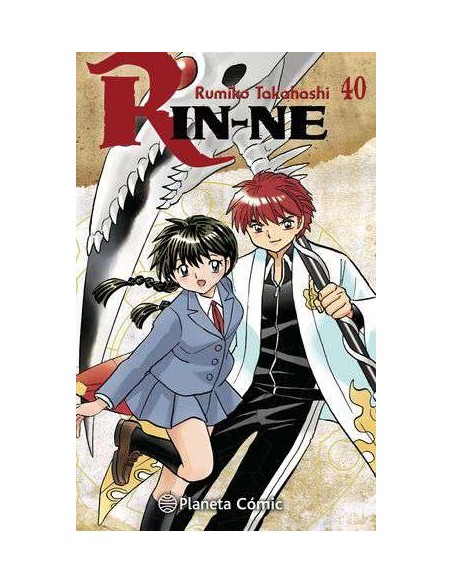Rin-ne 40