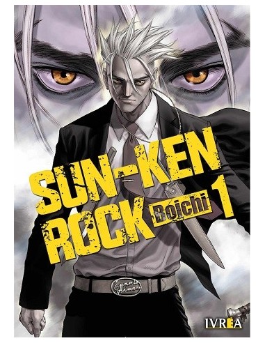 Sun-ken Rock 01