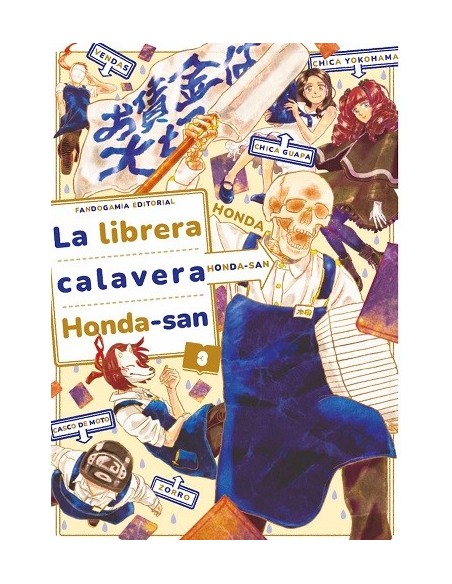 La Librera Calavera Honda-San 03