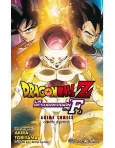 Dragon Ball Z La resurrección de Freezer