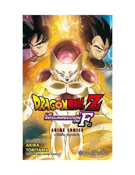 Dragon Ball Z La resurrección de Freezer