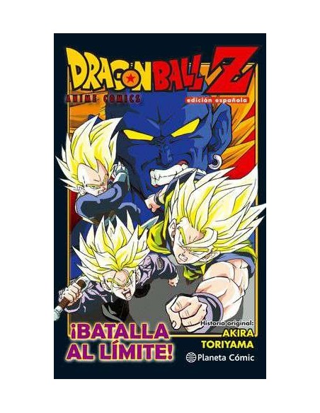 Dragon Ball Z ¡Batalla al límite!