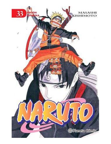 Naruto 33