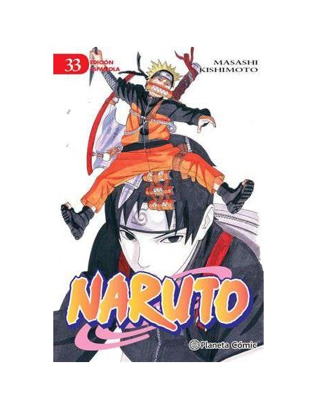 Naruto 33