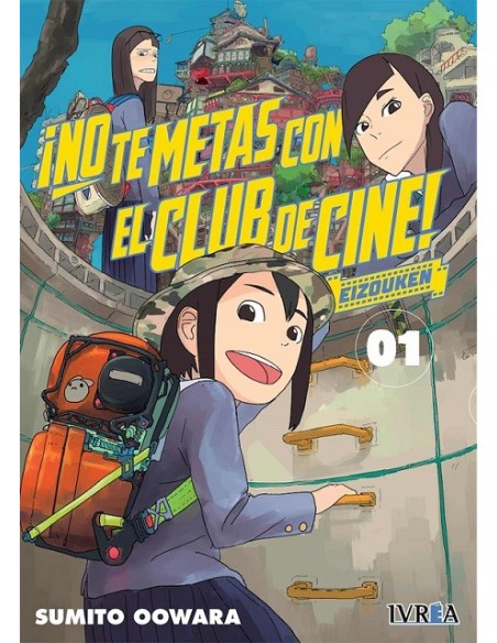 No te metas con el club de cine, Eizouken 01
