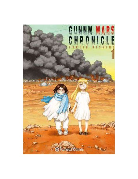 Gunnm Alita Mars Chronicle 01