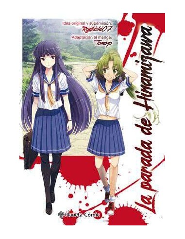 La parada de Hinamizawa