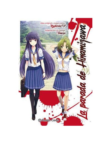 La parada de Hinamizawa