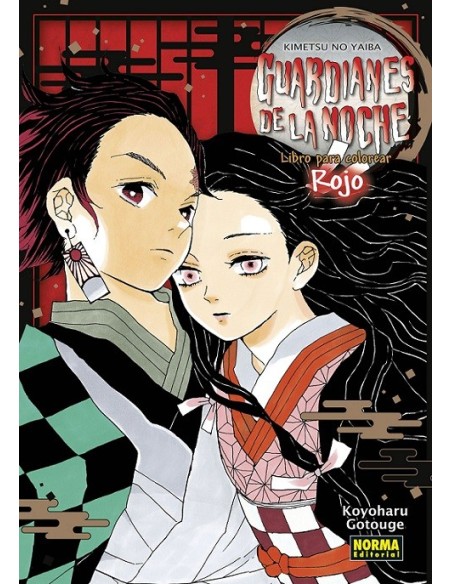 Guardianes de la Noche: Libro para colorear rojo