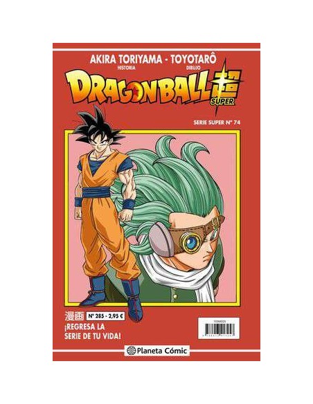 Dragon Ball Serie Roja 285