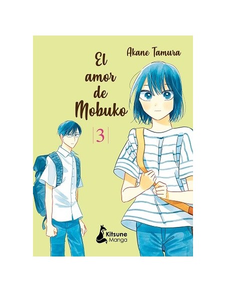 El Amor de Mobuko 03
