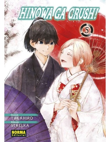 Hinowa ga Crush! 05